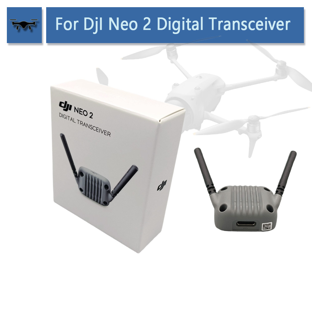 Drone Carrying Case - 100% Оригинальный модуль передачи цифрового изображения